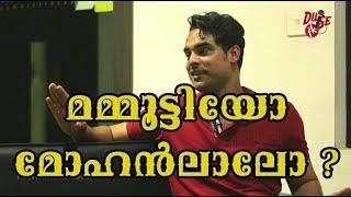 മമ്മൂട്ടി ഫാൻ ആണോ മോഹൻലാൽ ഫാൻ ആണോ! ടൊവിനോയുടെ മാസ്സ് റിപ്ലൈ | Tovino Mammootty Or Mohanlal Fan ?