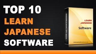 Best Japanese Learning Software - Top 10 List