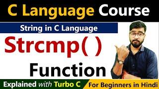 strcmp() Function in C || String Functions in C Language | By Rahul Chaudhary