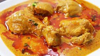 Hyderabadi Chicken Korma | Cooking With Benazir