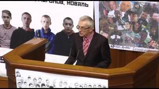 Відео освітнього порталу "Педагогічна преса"