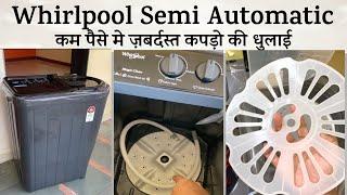 WHIRLPOOL SEMI AUTOMATIC Washing Machine. पैसा वसूल चीज. 