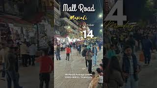 Manali Mall Road || Manali Trip Budget || Manali Tour Packages with Prices || Manali Tourist Places