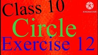 Class 10 chapter 12 circle.