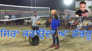 My best performance at Rauli