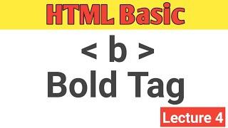 How to make Bold Text in HTML | B (bold) tag - html tutorial in hindi | Learn HTML code : Bold text