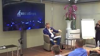 СТРАТЕГИЯ: от философии к ежедневной практике. Алексей Тимофеев