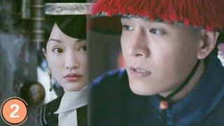 凌雲徹被魏嬿婉抛棄，獨自喝悶酒，如懿大半夜不睡覺安慰他！