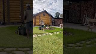 Сделали такую дорожку из камня, чтобы удобно было косить #свойдом #благоустройствоучастка #дорожка