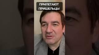 Советский писатель предсказал атомную войну  Кир Булычев #булычев