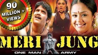 Meri Jung One Man Army (Mass) Hindi Dubbed Full Movie | Nagarjuna, Jyothika, Rahul Dev