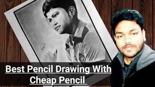 Subhojit Mondal drawing | Portrait drawing |  Subhojit Mondal portrait