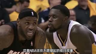 NBA球员不想让你知道的疯狂故事，最后一个毁三观 ...