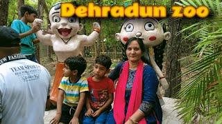 Malsi Deer Park Dehradun part 2 Dehradun zoo  Family tour vlog Family Vlogs I Vlogger Dehradun