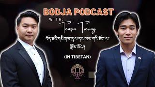 #04 TENZIN TSERING : GROWING UP IN EXILE AS A TIBETAN