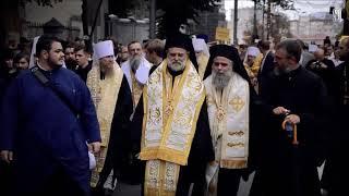 Grand Catholic Orthodox Celebration in Kiev, 1030th Conversion Anniversary