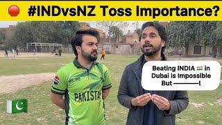 Beating INDIA in Dubai is Impossible  | Pakistan Reaction on IND vs NZ Champions Trophy Final