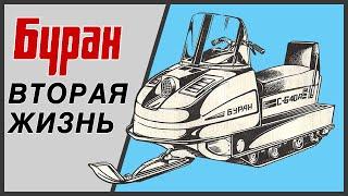 ▶ Полная переделка снегохода БУРАН!!! | Установка двигателя Loncin