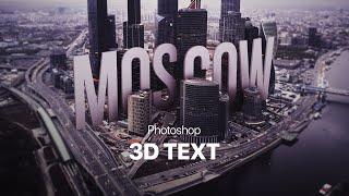 Photoshop BIG 3D Text into a Photo #MSI