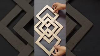 DIY cardboard wall hanging ️ #diy #craft #youtubeshorts #cardboard #walldecor #homedecor