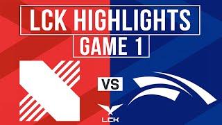 DRX vs HLE Highlights Game 1 | LCK Cup 2025 | DRX vs Hanwha Life Esports