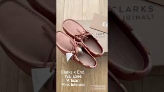 Clarks Wallabees x End. Artisan - Pink Interest#clarks #wallabee #onfeet #shorts