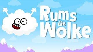   Kinderlied Wolke - Rums die Wolke - Hurra Kinderlieder