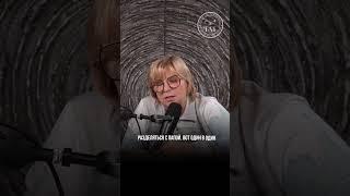 От этого зависит судьба ребенка #shorts