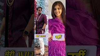Ayesha Singh Ka Husband Ghum Hai Kisi Ke Pyar Mein #sairat#ghkkpm#neilbhatt#sai#virat#ayeshasingh