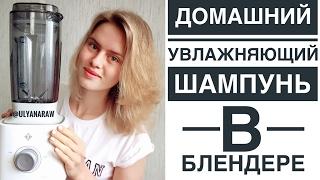 Это копеечное средство спасло мои волосы! Пышность, объём и гиперувлажнение гарантированы!