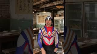 当我和身体毕业找工作时#新概念英语#抽象#猎奇#深度欢迎