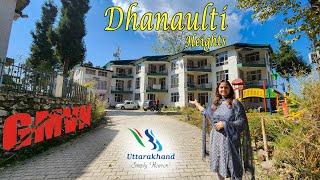 Dhanaulti GMVN - Budget Stay in a Beautiful Scenic Place - Dhanaulti Uttarakhand #uttarakhand