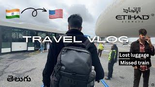 INDIA  to USA  | Immigration @ Abu dhabi  | తెలుగు Travel vlog | Etihad airways ️ |