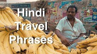 Easy Hindi Travel Phrases for India #HowToRock