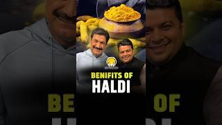 Benefits Of Haldi | @ramvermanlp  | Viral Sakhiya