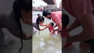 Ganga snan | Haridwar ganga snan | harshu ki phli ganga snan #cutebaby #funny