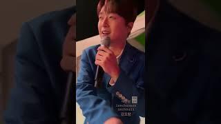이찬원미운사내 (5초) 경주 감포항 잘생긴 남자 얼빡샷 #leechanwon #미스터트롯 행사 공연 20250425
