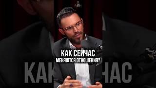 Современные браки: новые тренды в отношениях
