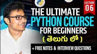 Understanding Python Variables | L6 | The Ultimate Python Course for Beginners |Ravindrababu Ravula