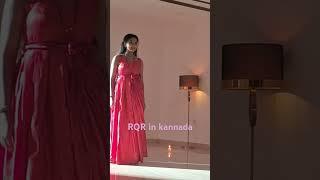 Lakshmi Baramma serial Lakshmi dance making video (RQR in kannada ) #love #alightmotionkannada