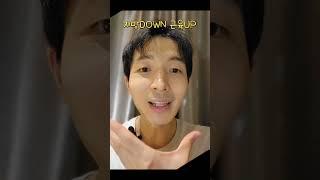 얼굴탄력 맛보기 1편, face lift, face yoga