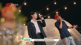 音你而来 第二季 精彩预告 20250530