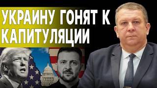 НАСТУПАЕТ ХУДШИЙ ЭТАП ВОЙНЫ! РЕВА: СИГНАЛ ТРАМПА УКРАИНЕ! ПОЛЬША ВВОДИТ ВОЙСКА...