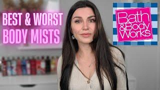 ALL BATH & BODY WORKS MISTS - RANKED WORST TO BEST | Digging through trash to find treasure