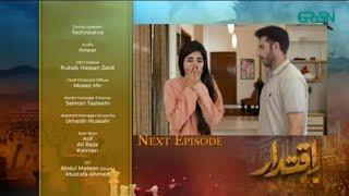 Iqtidar  Upcoming Episode 26 Promo - Iqtidar Episode 26 Teaser - Green tv Drama - Drama Review