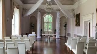 Colwick Hall Virtual Wedding Showround