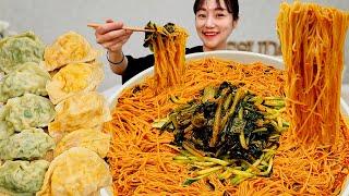 슬슬 더워지니까 새콤한 열무비빔국수에 왕만두 먹방 Bibim guksu, dumpling MUKBANG ASMR