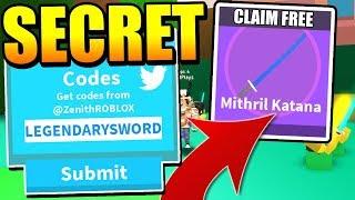 ALL SECRET SWORD CODES IN ARMY CONTROL SIMULATOR! (Roblox)