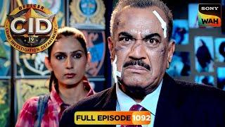 CID के सबसे बड़े Officer की जान पर आई मुसीबत | CID | सी.आई.डी. | 4 Mar 2025