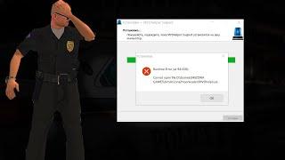 Ошибка Runtime Error (at 94:348) при установке MVD Helper'a | Фикс умной выдачи розыска и штрафа